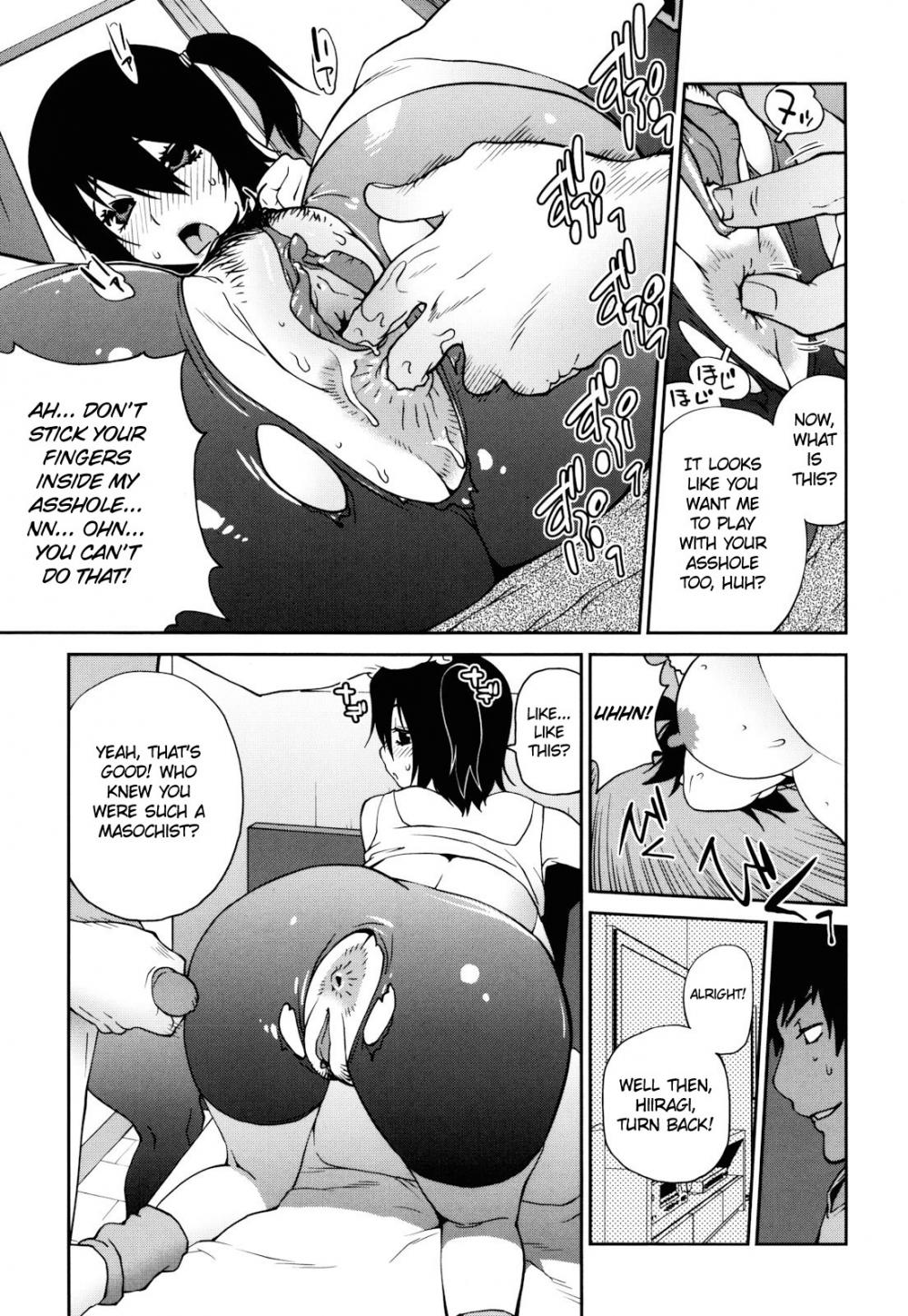Hentai Manga Comic-Naked Party-Chapter 8-13